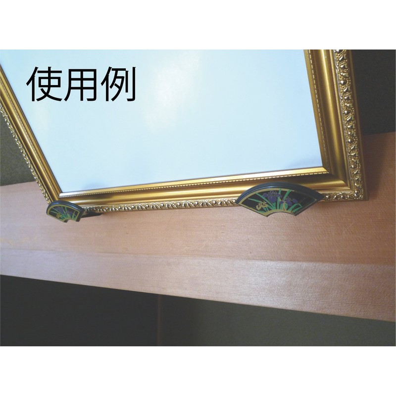 大仙 Frame 受金 Clasp Button , blk