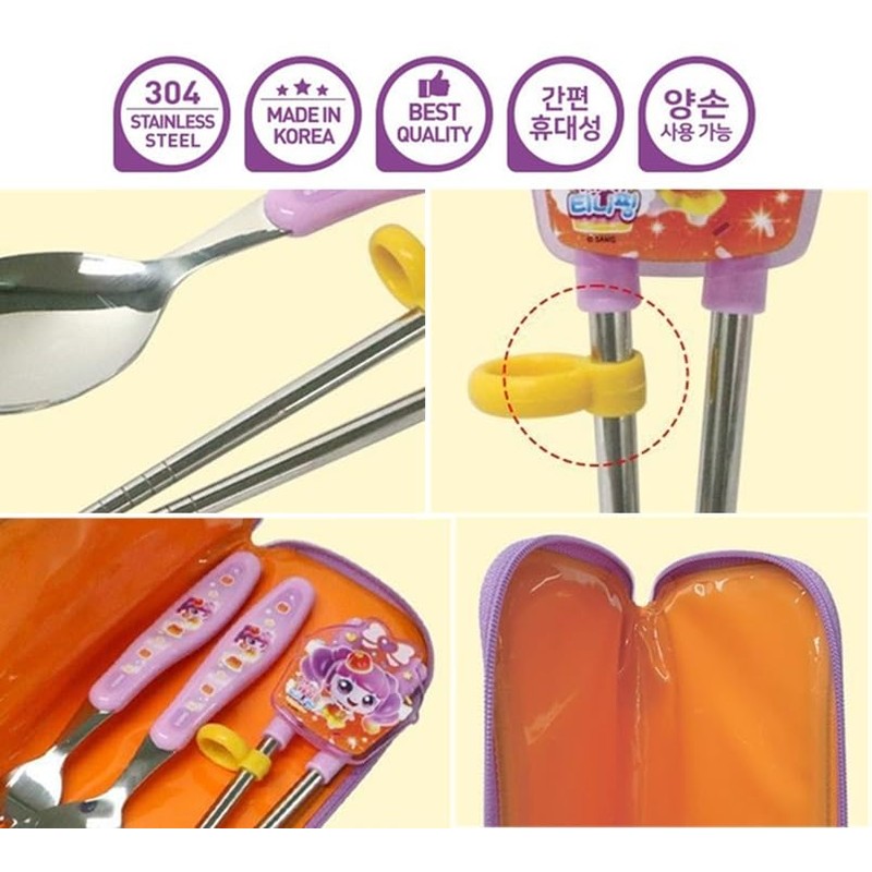 Teenieping Character Fork, Spoon, and Chopsticks Flatware Set with Case,