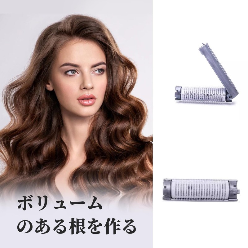 Hair Perm Rod Set (10 Pieces) Hair Root Permer Rod,