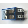 OMRON Relay LY2 LY2N LY2N-J 48V DC 48VDC 10A 240VAC