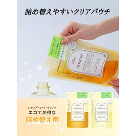 myBoostars,The Keratin Treatment Refill 350ml [Damage Repair]11.83oz