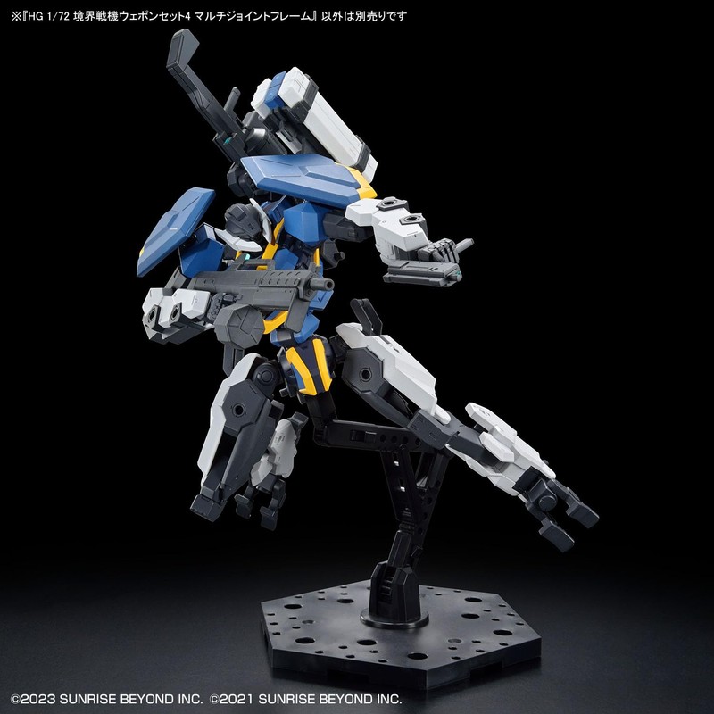 HG Boundary Battlers Weapon Set 4 Multi Joint Frame 1/72