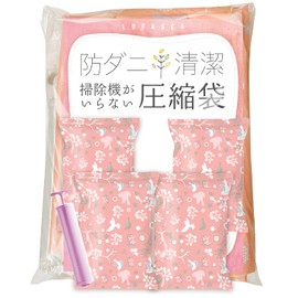 LUFASCA Compression Bag, M4 Pieces, Futon Compression Bag, Clothes Compression Bag, Includes Pump, Dust Mites, Mildew, Dust, Vacuum Cleaner, Space Saving, Change Clothes, Moving, Storage Organization