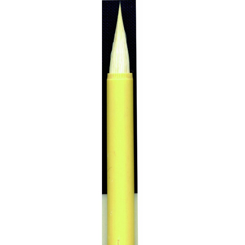 Sumikundo Paint Brush, Medium 23208