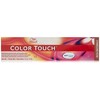 Wella Color Touch 8/81 Light Blonde Pearl Ash 2 oz
