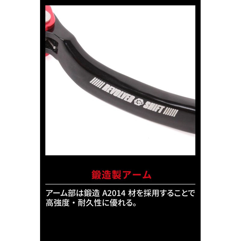 ZETA RACING SEROW250 '05-20, TRICKER '04-18, XT250X '06-17, XT250 '08-22