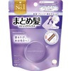 우테나 마토메쥬 헤어 스틱 왁스 레귤러 화이트 플로럴 부케향, 13g,