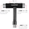Vanpro All-In-One Skateboard Tool, Universal Carrying, Multi-functional Skateboard Maintenance, Allen