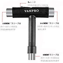 Vanpro All-In-One Skateboard Tool, Universal Carrying, Multi-functional Skateboard Maintenance, Allen Wrench, Philip Screwdriver..