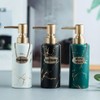 Gold Metal Bottle Tag with Laser Etched 'Body Wash' with