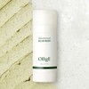 OBGE Objet Blackhead Scrub Balm 20g / 오브제 블랙헤드 스크럽