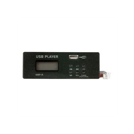 DAP-Audio MP3 USB Record Module for GIG 83CFX/104C/124C/124CFX