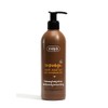Cupuazú Loción Corporal Bronceadora - 300 ml