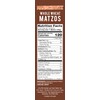 Manischewitz Passover Whole Wheat Matzo 284g | Thin, Crisp &