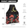 ASQVTIFE Starry Sky Mushroom Yarn Storage Bags Organizer Small Crochet
