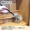 Buddhist Altar Cleaning Supplies, Flutter, Body Hair, Cleaning Supplies, Buddhist