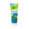 QUEEN HELENE Masque Mint Julep 8 oz (Pack of 3)
