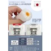 KōGU BASE Microfiber Small Paint Roller Paint Set of 10