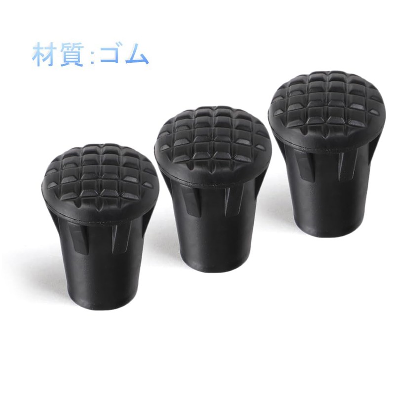 Samcos Trekking Pole, Rubber Cap, Climbing Stock Protection, Walking Pole,