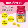 UHA Gummy Supplement, Vitamin C, Lemon Flavor, Bottle Type, 60