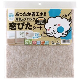 Watanabe Industry Energy Saving Sheet, Cold Blacking Window Sheet