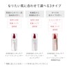 Shiseido Defend Skincare Treatment Softener 150 Ml - 150 ml