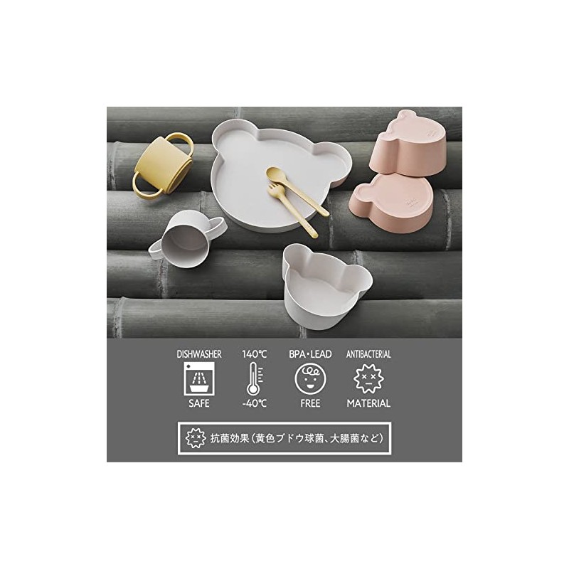 tak BIO KIDS DISH cutlery fork Tack Bio Kids Dish