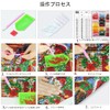 Diamond Art Kit, 5D Diamond Painting Kit, Mosaic Art, DIY,