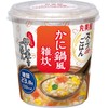 Marumiya Soup de Gokan Nabe Style Porridge 2.4 oz (69
