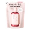 Honey Rich Gloss Hair Treatment, Shiny, Refill