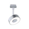 Paulmann 95587 3-Step-Dim Circle URail LED Rail spot 160lm 5W