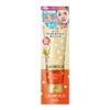 KOSE Softymo Ratchet Premium Hot Gel Cleanser, 7.1 oz (200