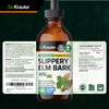 BIO KRAUTER Slippery Elm Bark Tincture - Pure Slippery Elm