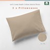 Pizuna Crib Pillow Cover 40x60cm Simply Taupe, 2pc 400 Thread