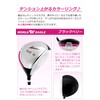 WORLD EAGLE FL-01V2 A/Blue Driver Ladies Right