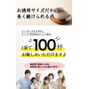 Natural Feast Azuki Tea Bag, Made in Japan, Azuki Bean