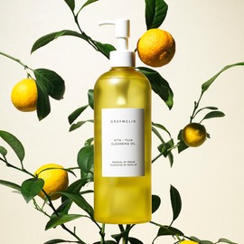 Vita 비타 유자 클렌징오일 400ml 2개 Vita Yuja Cleansing Oil 400ml 2 Pieces
