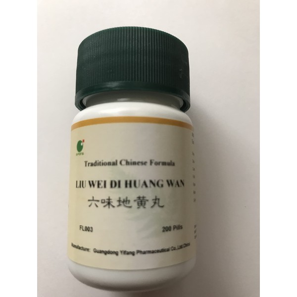 Liu Wei Di Huang Wan - Six Flavor Teapills, 200 Pills, (E-Fong)