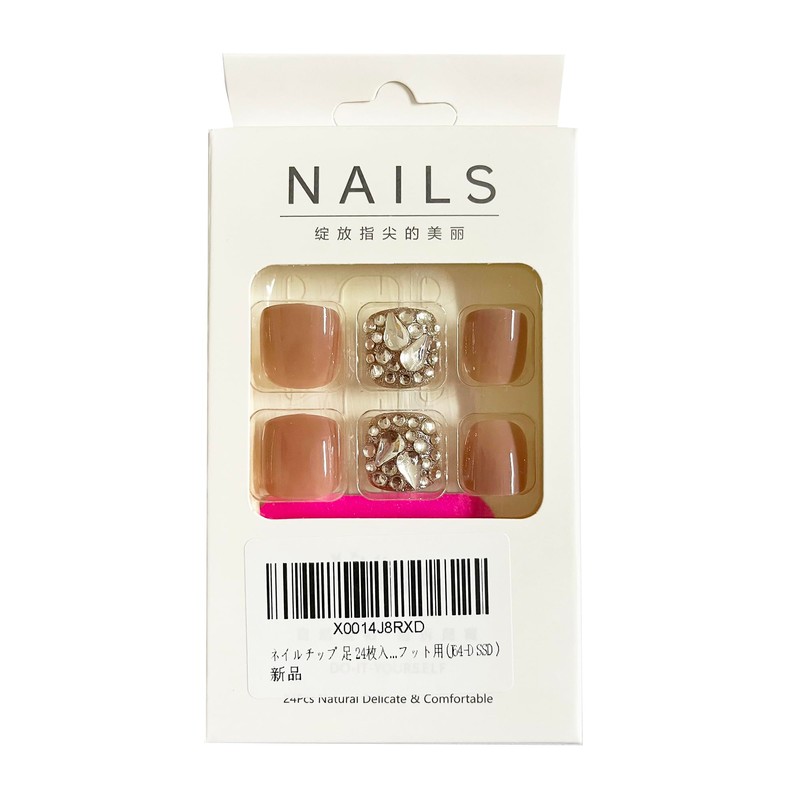Nail Tips, 24 Pieces, Thumb Nail Seal, Foot False Nails,