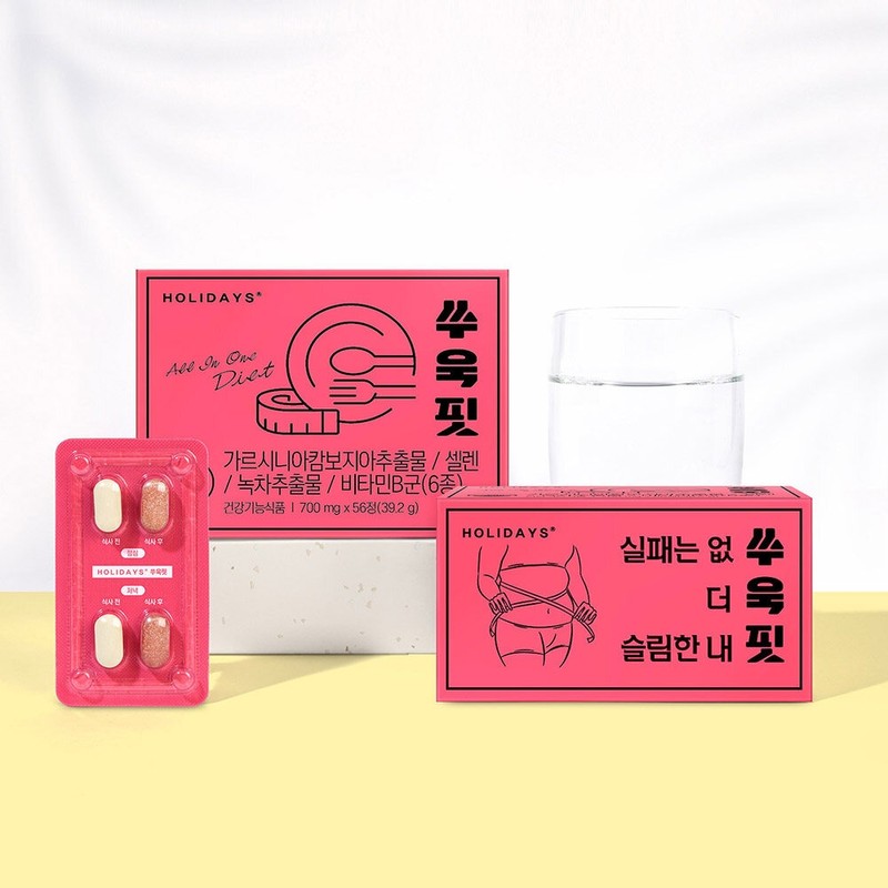 Holidays Diet Suuk Fit 56 tablets 4 boxes (8 weeks)