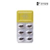 Nutrients that boost immunity Propolis Zinc C, good for inflammation