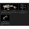 Jackall Kawashi Mikey 115 Scale Mikey Jackall Kawashi Mikey [2]