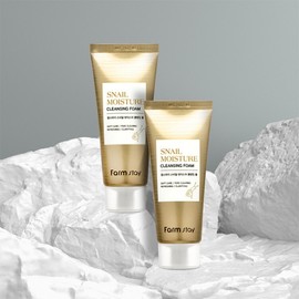 Farmstay Snail Moisture Cleansing Foam 100ml / 팜스테이 스네일 모이스처 클렌징폼 100ml