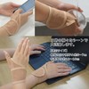 O-ku 80053700 Mesh Wrist Support for Water Work, Beige, Right