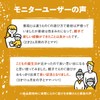 TABOTENZU Kazoku Ookoku Wear, Playwear, Playwear, Sanding Clothes, Waterproof, Easy