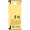 Clover 57-070 French Embroidery Needles, Assorted No. 7-10, Pack of
