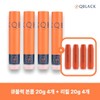 Q Black [TV Product] Q Black Scalp Cover Tint Double Set (4 Main Products + 4 Refills) / [TV상품] 큐블랙 두피커버 틴트 더블 세트 (본품4 + 리필4)