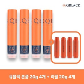 Q Black [TV Product] Q Black Scalp Cover Tint Double Set (4 Main Products + 4 Refills) / [TV상품] 큐블랙 두피커버 틴트 더블 세트 (본품4 + 리필4)