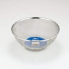 Yoshikawa SH8623 Mizlead II Ball Shaped Colander, Silver, 9.4 inches