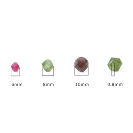 BEADIA Faceted Natural Tourmaline Agate Stone Round Beads 8mm 36cm/Strand for Jewelry Making